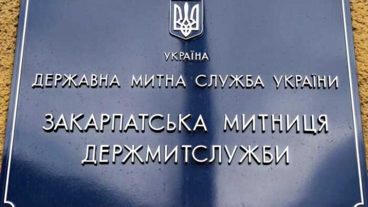 Від митника до забудовника: як Михайло Свида та його родина зібрали десятки об’єктів нерухомості й дорогі Range Rover