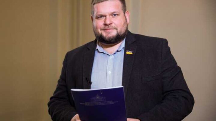 ВАКС зменшив заставу нардепу Клочку у справі про незаконне збагачення