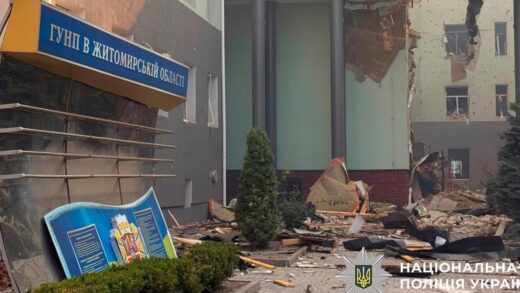 Удар по Житомиру: загинули поліцейські, є поранені