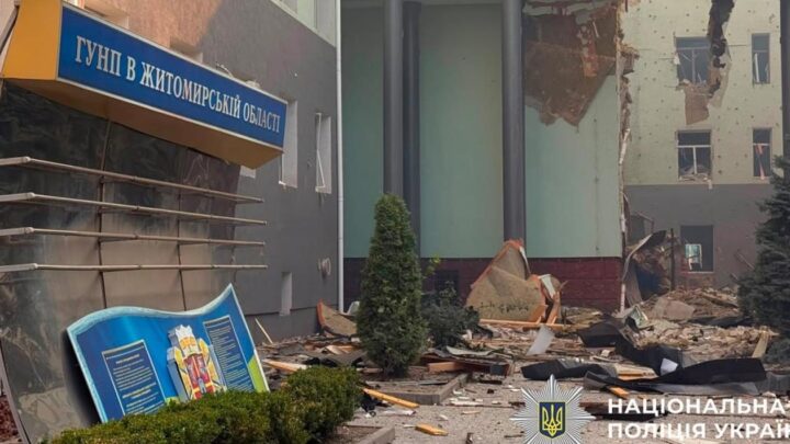 Удар по Житомиру: загинули поліцейські, є поранені