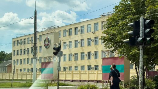 У Молдові оцінили стан складу боєприпасів у Придністров'ї