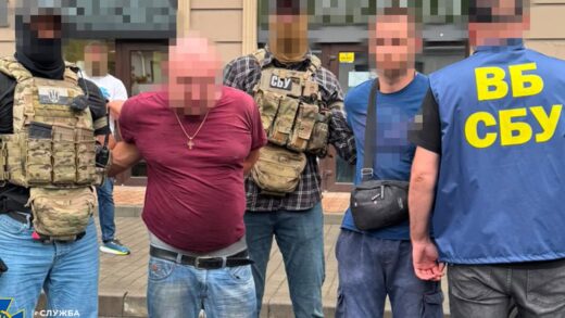 СБУ почистила свої лави: 48 співробітників отримали підозри