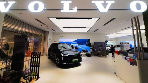 Volvo оголосила про закриття свого офісу в Стокгольмі