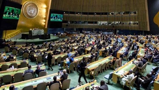 Генасамблея ООН ухвалила рішення щодо нової карти світу