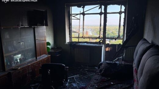 Росіяни вбили чотирьох людей в Кам'янському