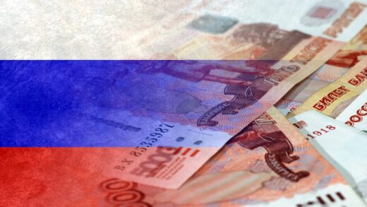 Дефіцит бюджету РФ досяг 2,5% ВВП
