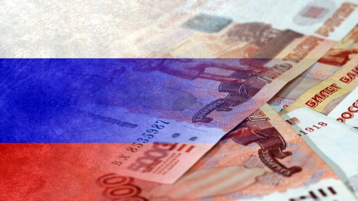 Дефіцит бюджету РФ досяг 2,5% ВВП
