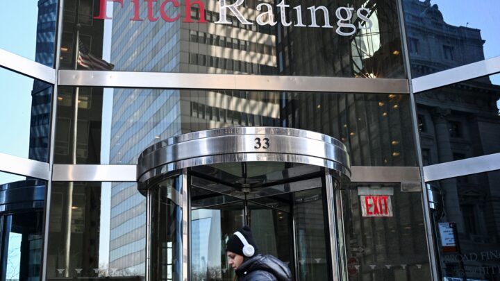 Світова економіка зростатиме швидше: новий прогноз Fitch