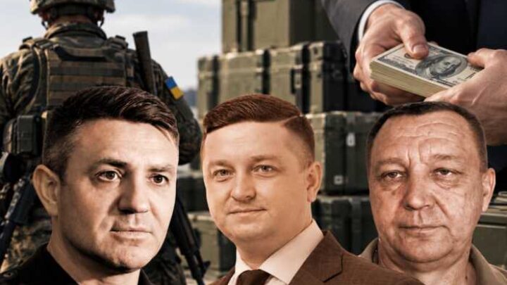 Wohltätigkeit auf Kosten des Krieges: Wie Tyshchenko, Radkovskyi und Pohadaiev mit Militärhilfe und Generatoren profitierten