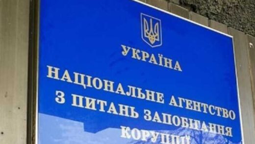 Квартира за 82 тисячі доларів, Toyota та готівка: НАЗК виявило порушення в декларації посадовиці Вінницької лікарні Олени Дзюби
