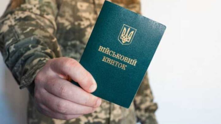 Чинне бронювання проігнорували, а підпис виявився чужим: суд визнав мобілізацію незаконною