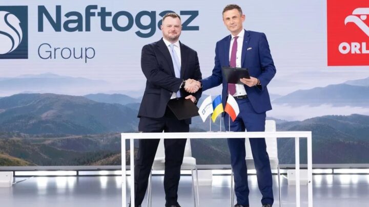 Україна і Польща домовились щодо LNG та пального