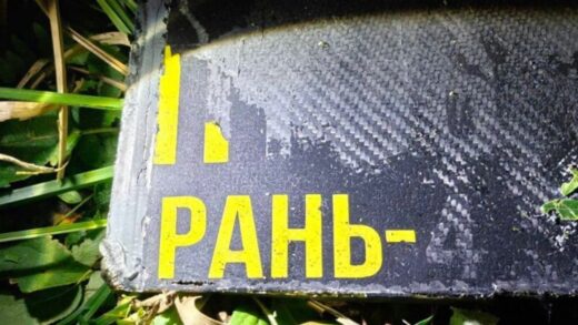 У Молдові вибухнув російський дрон