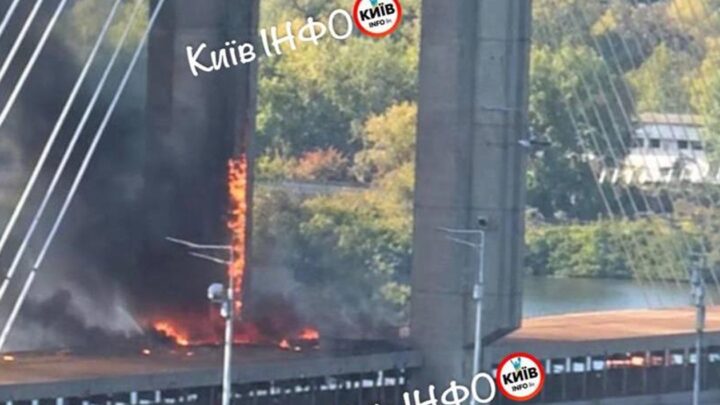 Росіяни завдали удару по Південному мосту в Києві