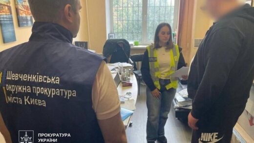У Києві викрали військового після продажу квартири