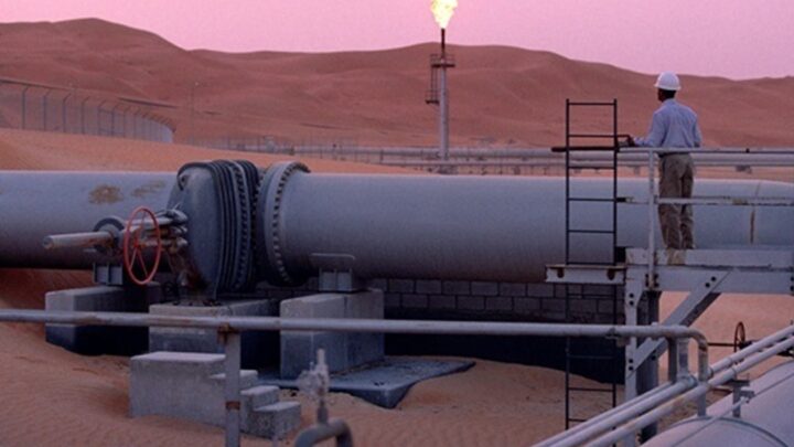 Саудівська Аравія відновила 80% потужності ключового нафтопроводу