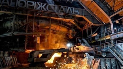 Квоти ЄС створюють нову загрозу металургії України - ЗМІ