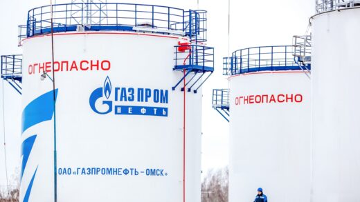 Газпром шукає нових покупців в Африці