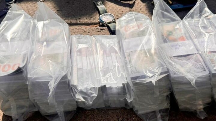 На Кіровоградщині намагалися викрасти $5 млн